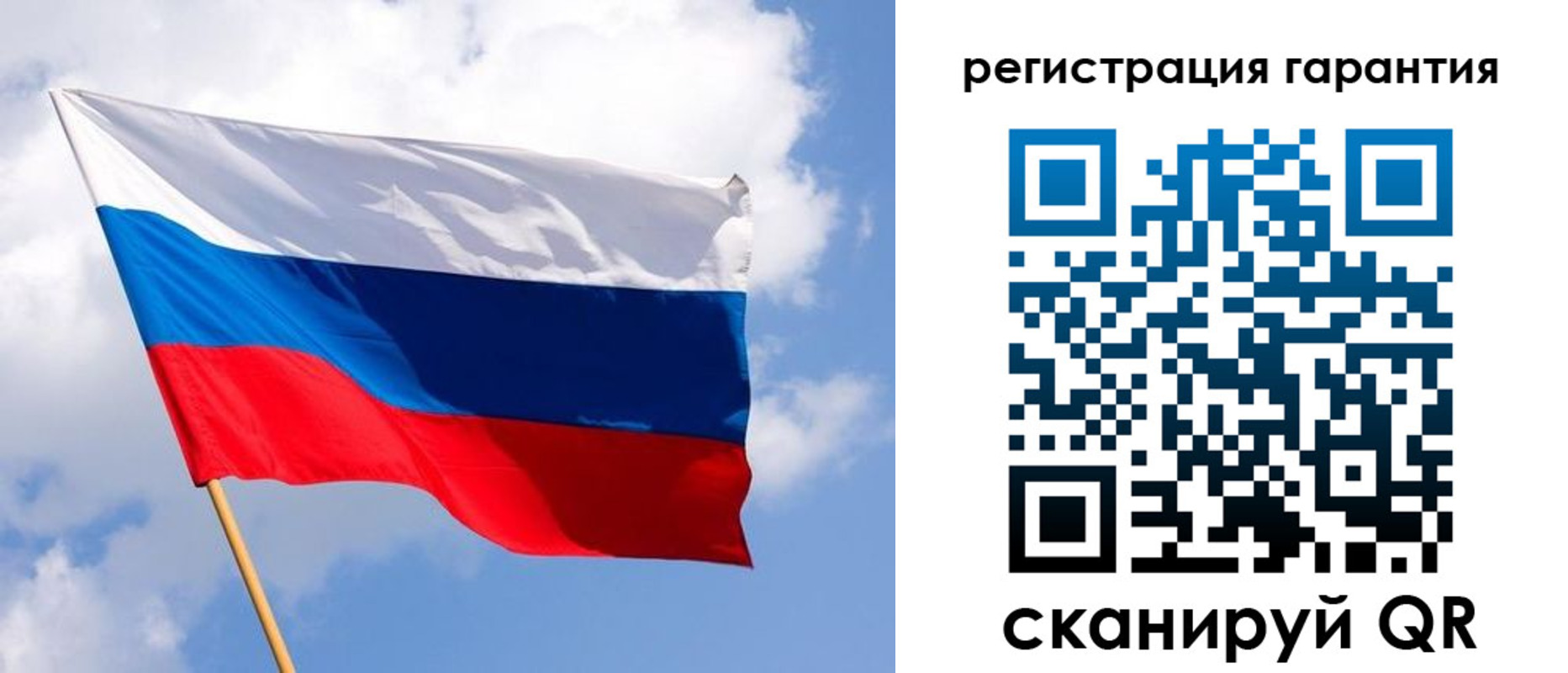 найти адрес прописки в Краснослободске